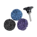 CNS를 사용한 미니 퀵 체인지